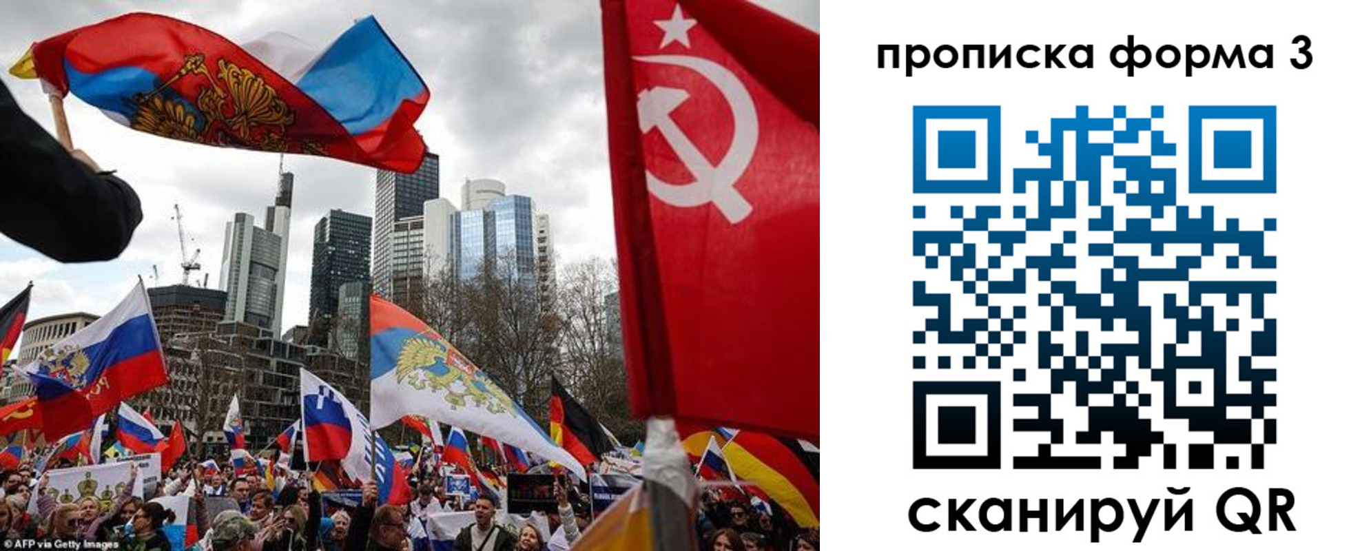 пропишу в квартире в Череповце